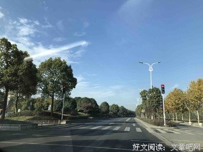 二中门口发生的亊，都在说！