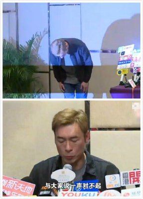 出轨的男人：我都道歉了，你凭什么不原谅？