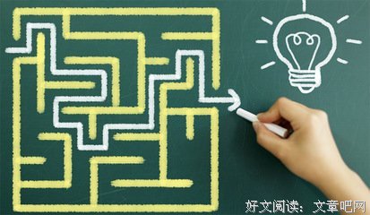 十月突围经典名句