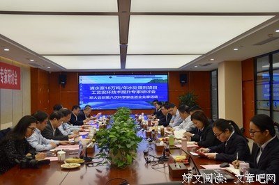 18万女人在这个网站诅咒老公去死，真相令人泪流满面
