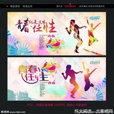 任性飞+随心飞之后：你可别说空乘只会端茶倒水了！