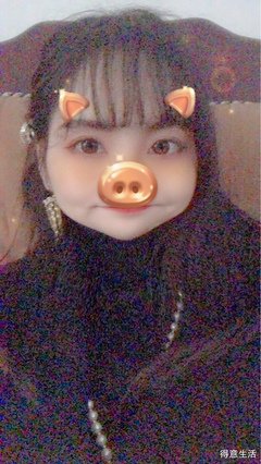 " 这样谈恋爱，真的很累 "