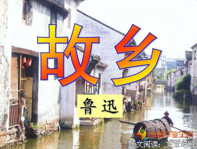 《杰克的神奇机器大冒险》读后感100字