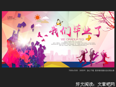 我们不缺聊天软件，缺的是技巧