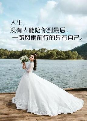 迫不得已的句子