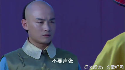 扣人心弦的句子