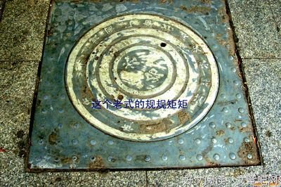 关于尽如人意的座右铭