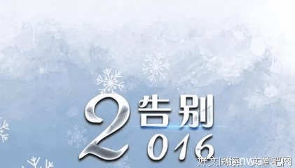 关于与时俱进的语句
