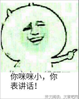 关于放荡不羁名言名句