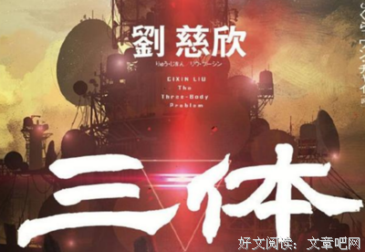 15条关于欣喜若狂的经典语句