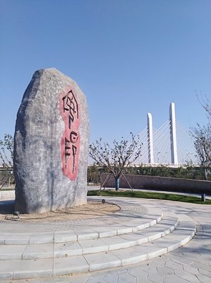 关于逆来顺受名言名句