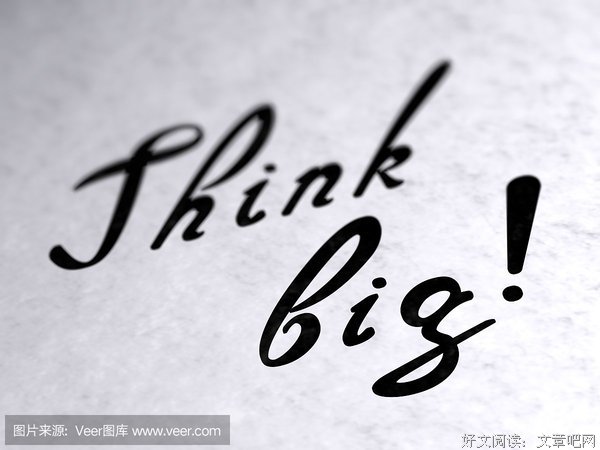 关于有条不紊的格言