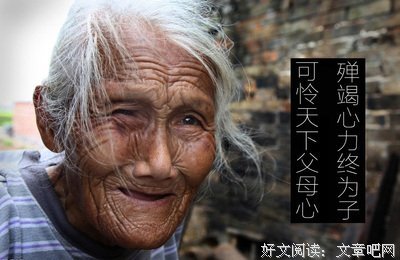 家喻户晓的名句_关于家喻户晓的名句