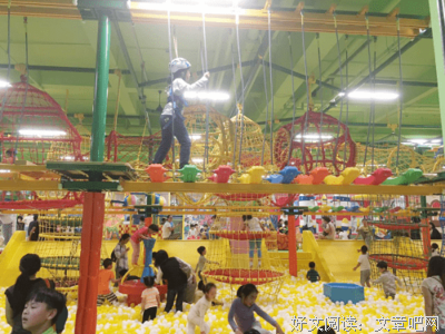 15条关于翻天覆地的经典语句