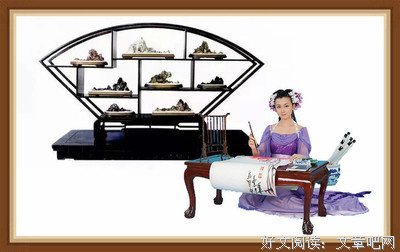 关于唯的优美句子