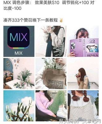 念念不忘，必有回响好词好句