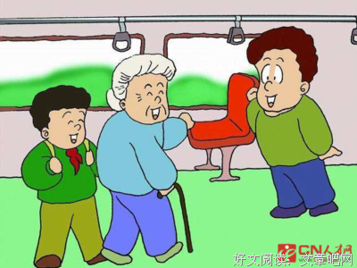 《一千零一个梦》的句子