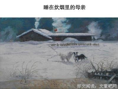 朱成玉 | 一只丢了左耳的猫