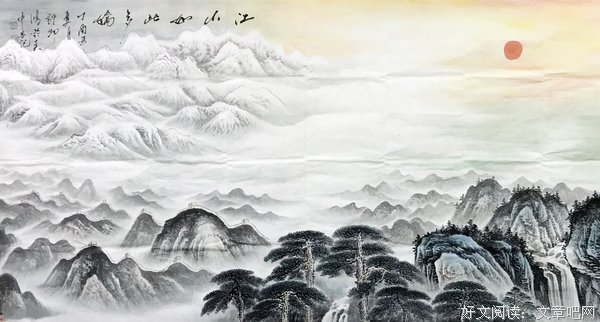 江山萌芽|爷爷的老屋生活