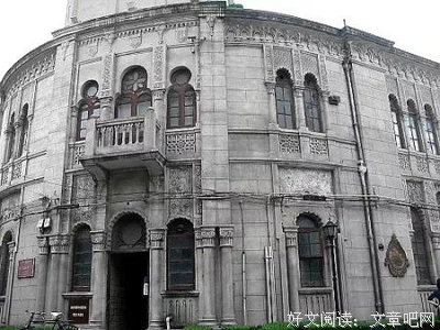 上流租客（7）：有多少感情死于炒股