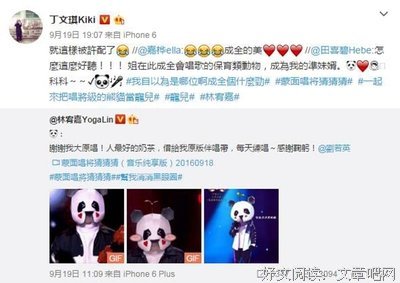 我的前妹夫，为了套房子来撩我