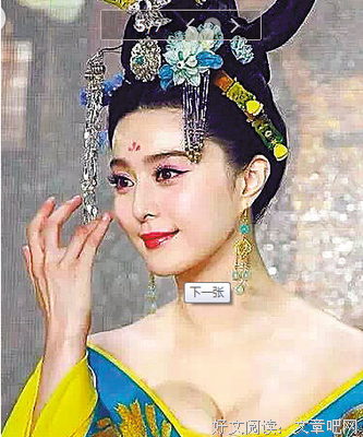 胸部大小与X欲有关吗？