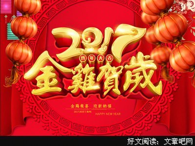 对女人好的方式不对，会让你越爱越累！| 情圣大卫