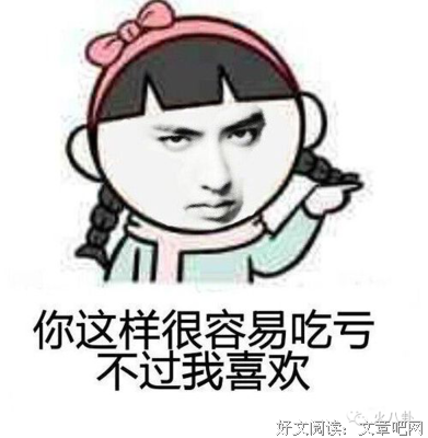 对一个人，从希望到绝望，是什么样的感觉？