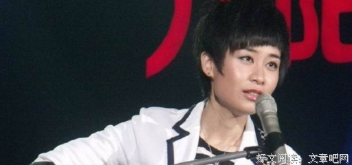 苏晴的优美句子