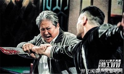 《元龙》观后感100字