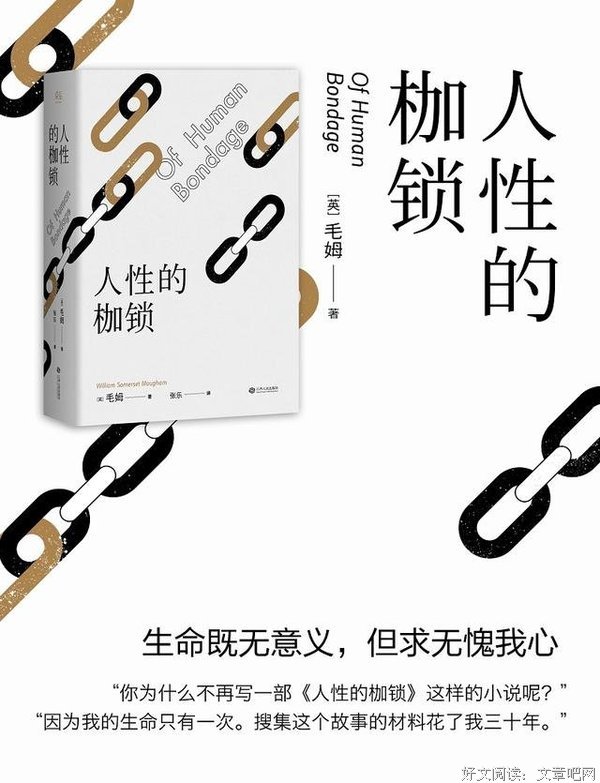 感同这国这李么受的优美句子