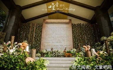 我爱你不久只是一辈子有会多只已句子大全