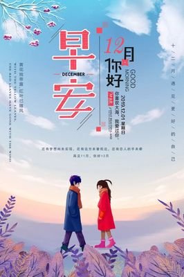 《心语阳光》经典影评集