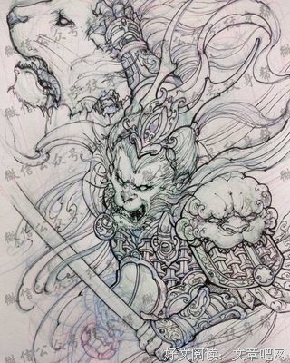 《斗战胜佛》经典影评集