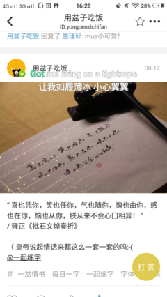 《一切的一切》影评摘抄