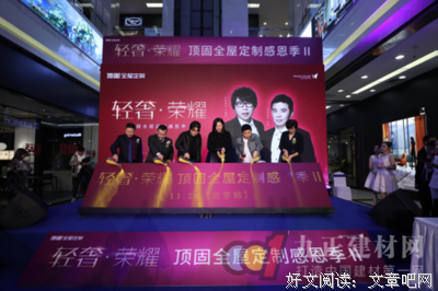 仅此我走变主有内已经典的句子