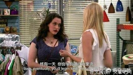 《归还世界给你》观后感摘抄