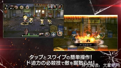 《热血街区电影版2：红雨篇》的观后感大全
