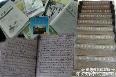 把自己作为方法经典读后感有感