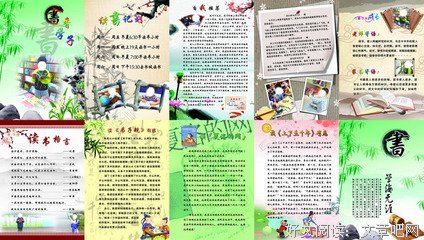 周一良：毕竟是书生经典读后感有感