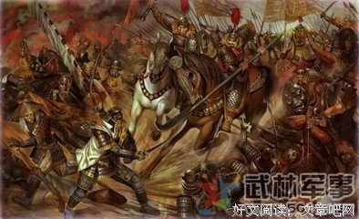 《大明帝国战争史》读后感100字