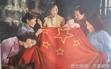 黑洞战争读后感锦集
