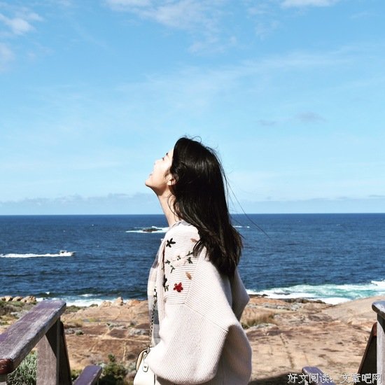 你的微笑，是世上最美的风景！ 