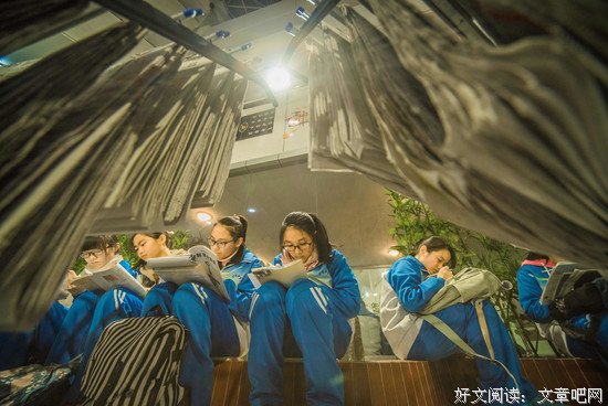 莫言：陪女儿高考（戳中万千家长的心）