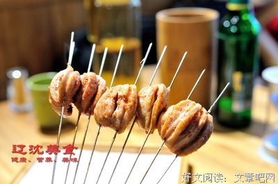 人，永远是相互的！（写的真好）