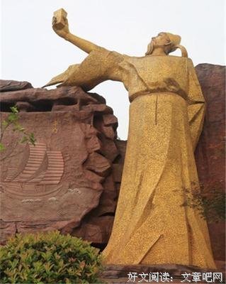 15条关于当之无愧的经典语句