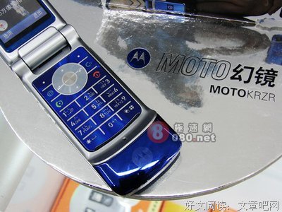 安于现状格言警句