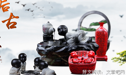 90后古轨的诗 | 少女和绿板凳