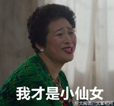 张牙舞爪的名言_关于张牙舞爪的名言