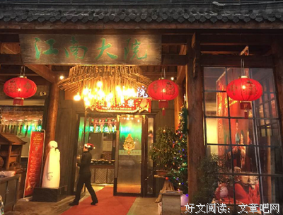 关于不同寻常的名句摘抄